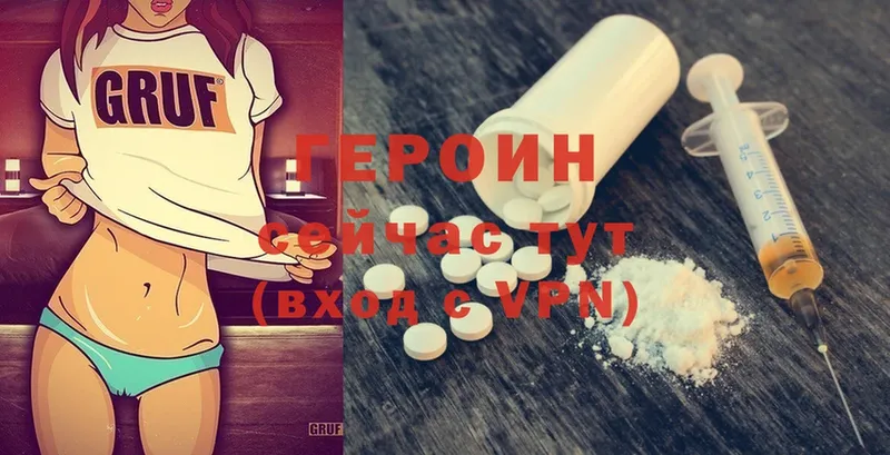 Названия наркотиков Камышин Cocaine  МЕФ  Alpha PVP  Амфетамин  Каннабис 